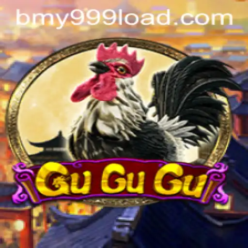 GuGuGu: An Engaging Game Combining Strategy and Fun with bmy999